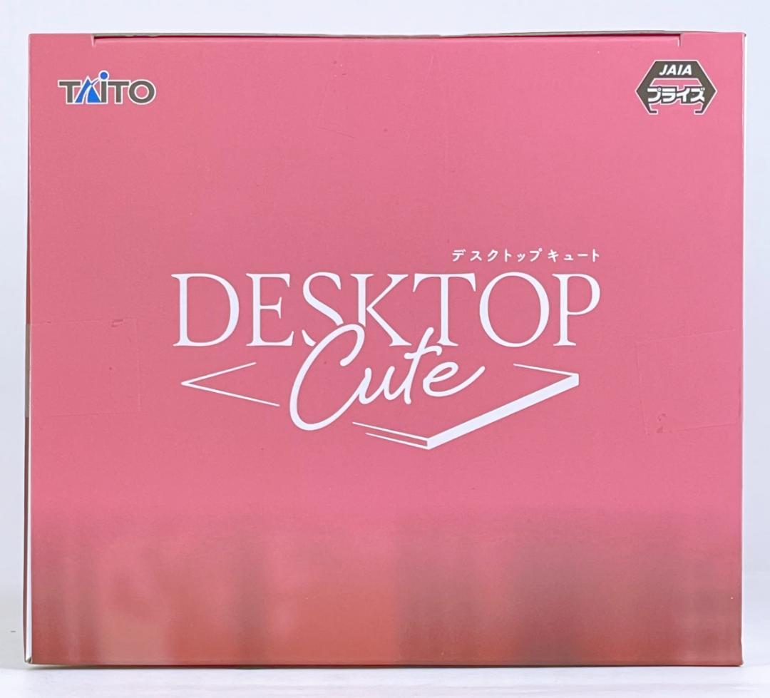 VF6777 未開封 Desktop Cute モモ チャイナドレス 5個セット