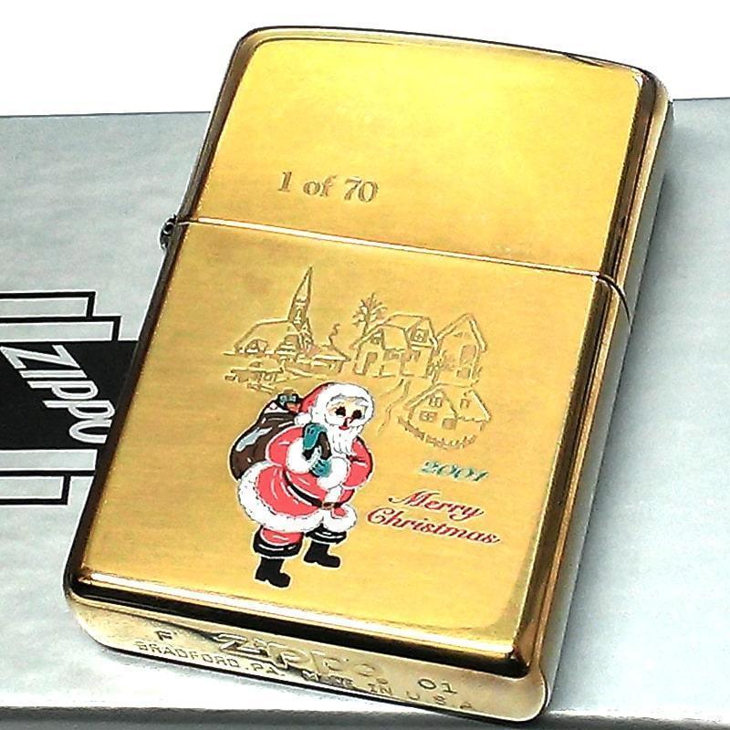 ZIPPOライター 限定70個生産レア クリスマス 2001年製 ジッポ サンタ