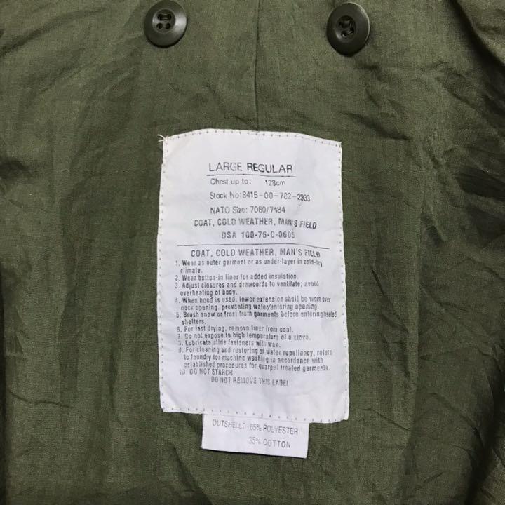 在庫再入荷 U.S フィールドジャケット 迷彩 カモフラ 米軍 XHmx6-m23156518948 ARMY 70s M65 得価超特価