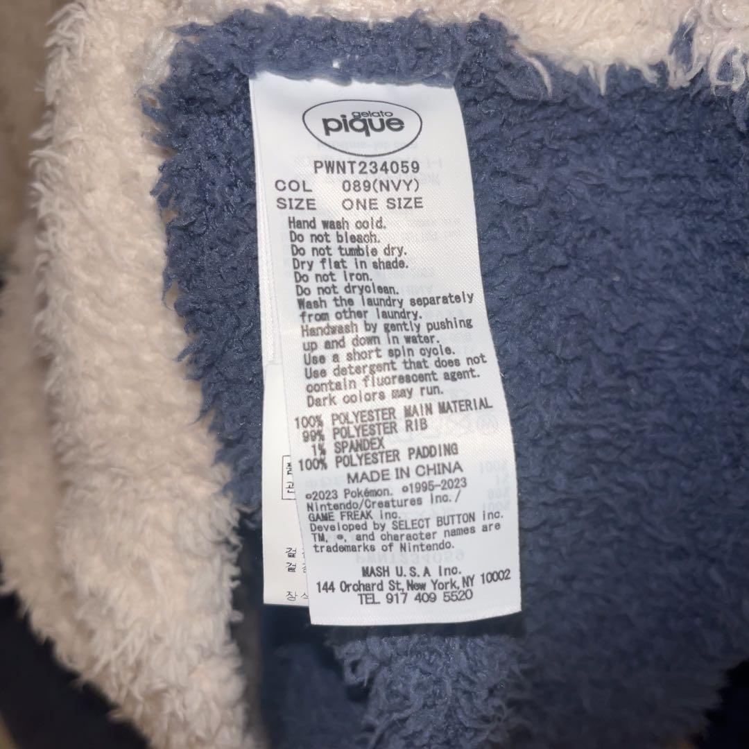 ジェラートピケ カビゴンパーカ＆ショートパンツセットFREE