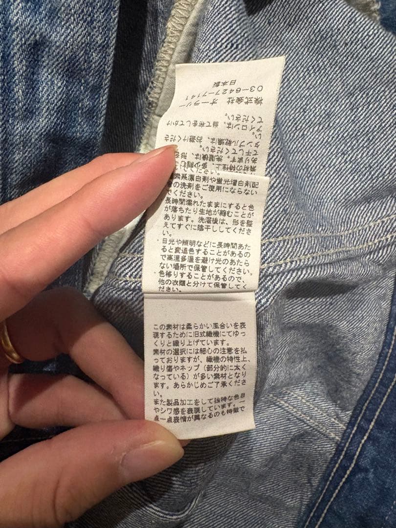 AURALEE SELVEDGE FADED LIGHT DENIM AURALEE SELVEDGE FADED LIGHT DENIM