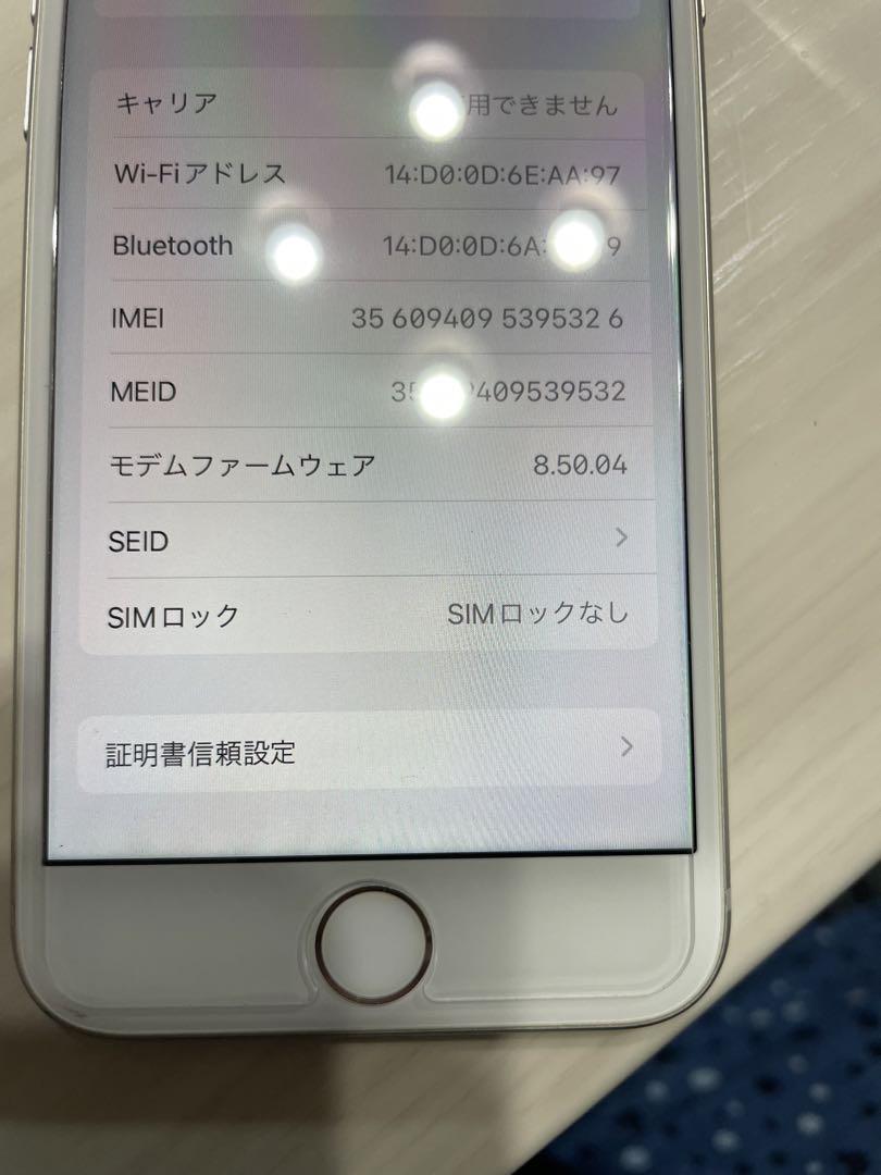 Apple iPhone 8 64GB シルバー　ジャンク　新品バッテリー Apple iPhone 8 64GB シルバー ジャンク 新品バッテリー - メルカリ