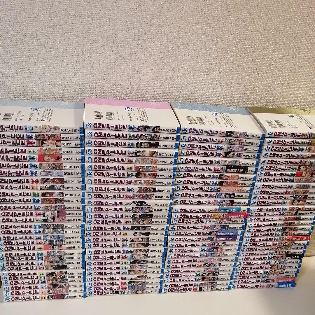 ワンピース 全111巻 全巻 全巻セット 漫画　 最新刊