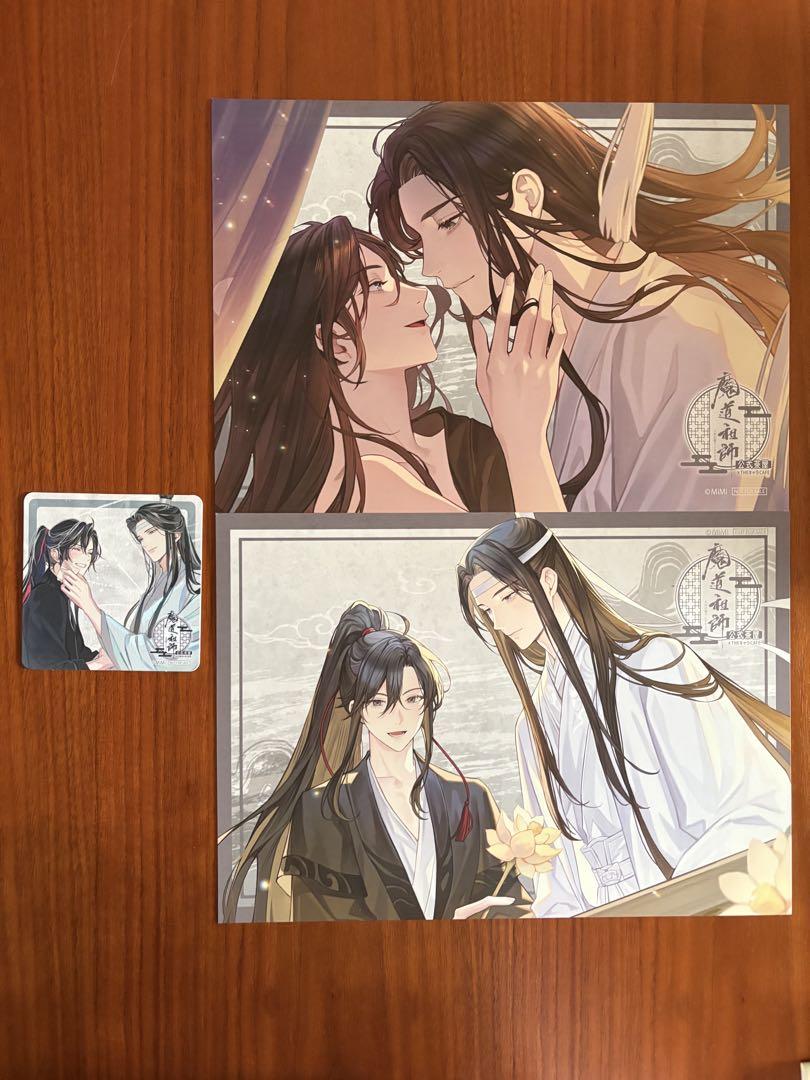 魔道祖師　THEキャラカフェ　公式茶屋　ランチョンマット　コースター　セット Amazon｜魔道祖師 公式茶屋 THEキャラカフェ 特典 ランチョン