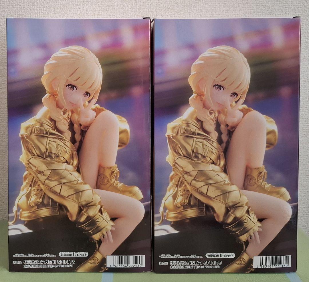 「数量限定 在庫処分セール」 学園アイドルマスター藤田ことね ゴールドの輝きver.ナムコ限定2 その他