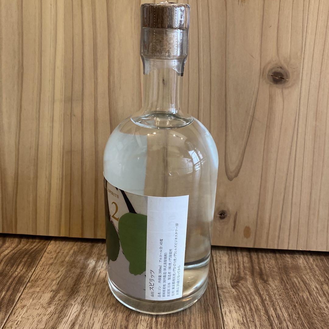 虎ノ門蒸留所 二周年ジン tuti 500ml 未開封品