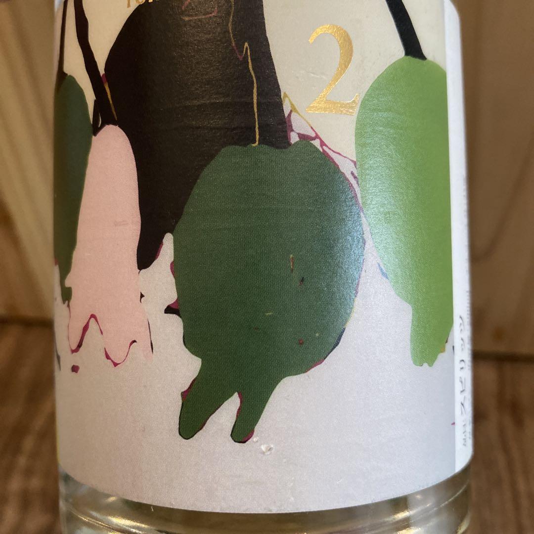 虎ノ門蒸留所 二周年ジン tuti 500ml 未開封品