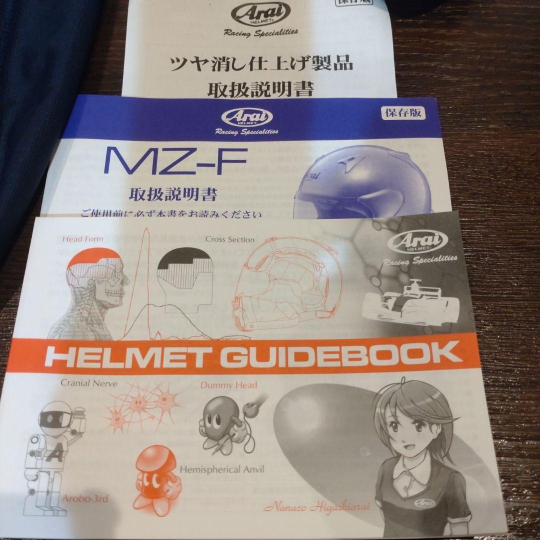 Lissa　SNELL mz-f ヘルメット 55〜56cm Lissa様専用 SNELL mz-f ヘルメット 55〜56cm - メルカリ