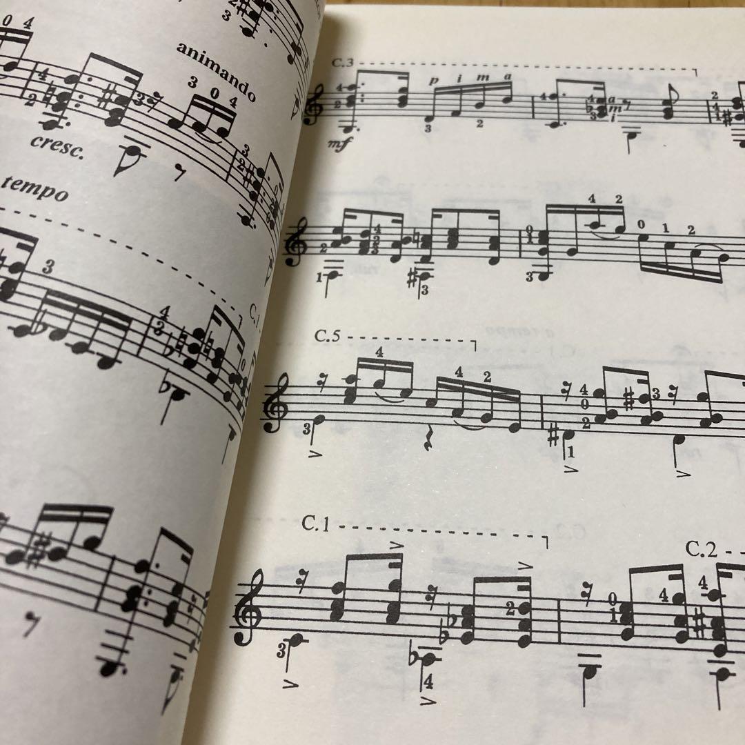 VILLA LOBOS 楽譜