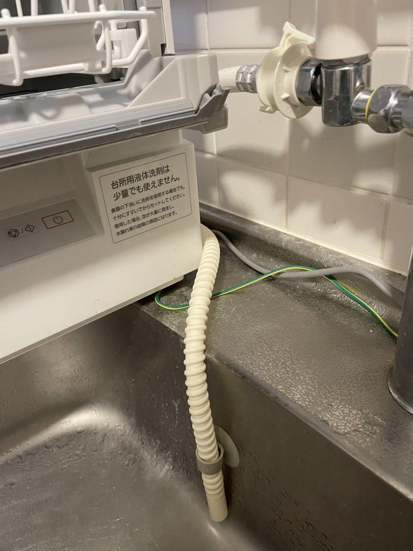 2023年製 Panasonic