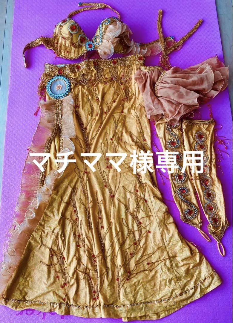 あなたにおすすめの商品 Sim シム ベリーダンス衣装 高級 Moda ダンス