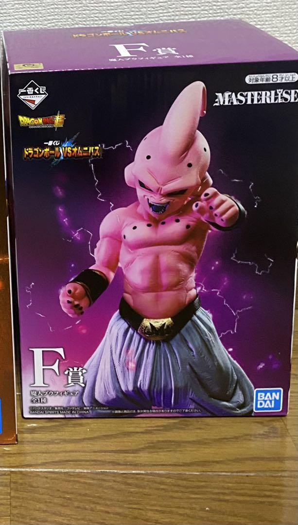 ドラゴンボール一番くじ　オムニバス　F賞 魔人ブウ