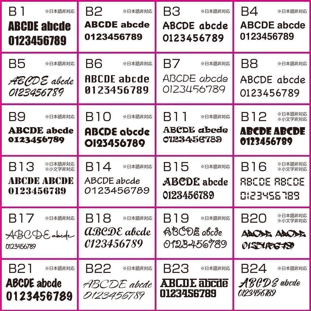 kz__様専用 カッティングステッカーシート オーダー 防水 制作 切り文字 kz__様専用 カッティングステッカーシート オーダー 防水 制作 切り文字