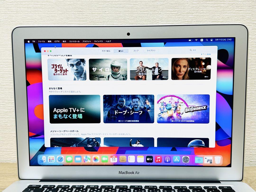 2022年OS】美品MacBook Air i7／1TB／Office付き