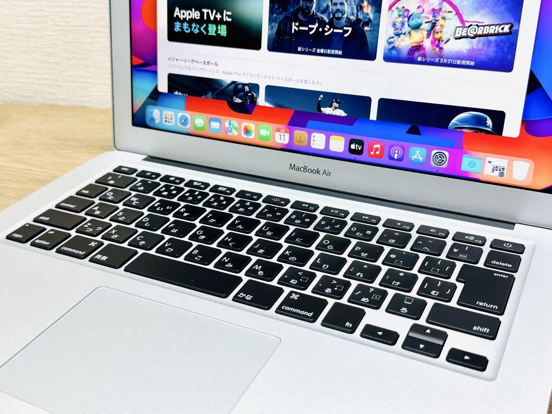 2022年OS】美品MacBook Air i7／1TB／Office付き