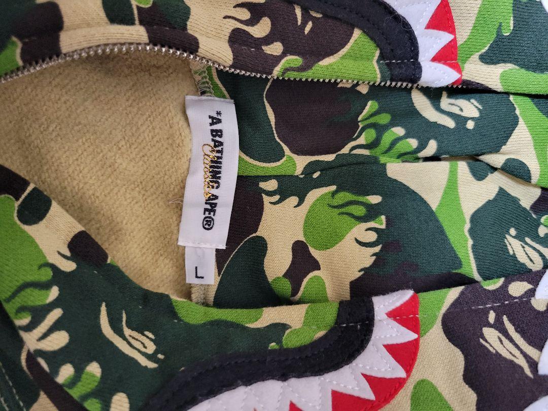 通販最安値 マンボウ様専用 A BATHING APE FIRE CAMO シャークパーカー AIn1t-m23162699350 正規品