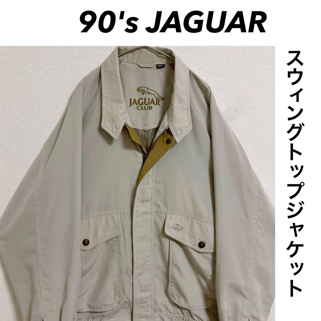 Design Jacket スウィングトップ 太アーム ワイドシルエット