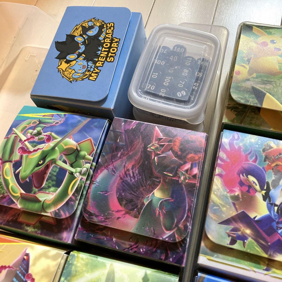 ポケカ引退品 デッキケース ダメカン