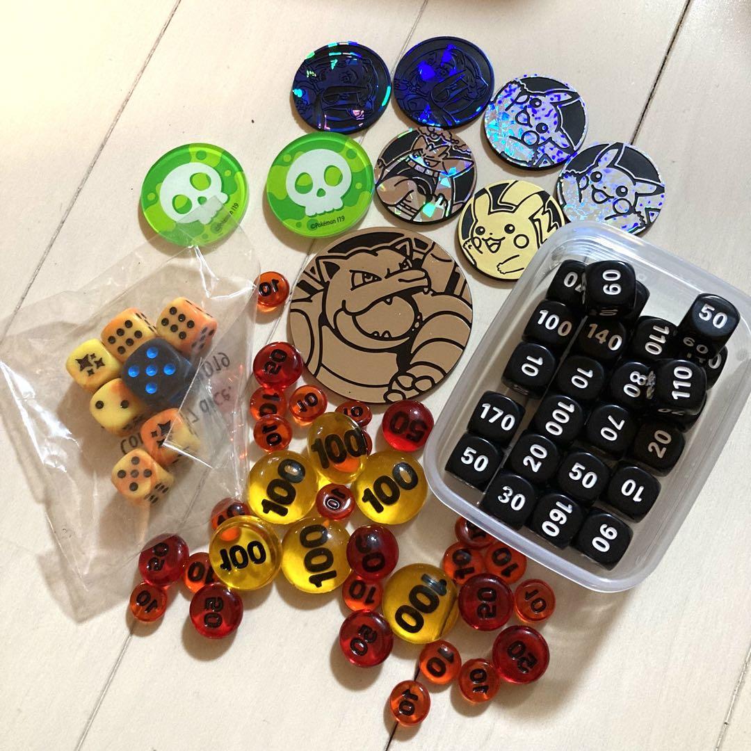ポケカ引退品 デッキケース ダメカン