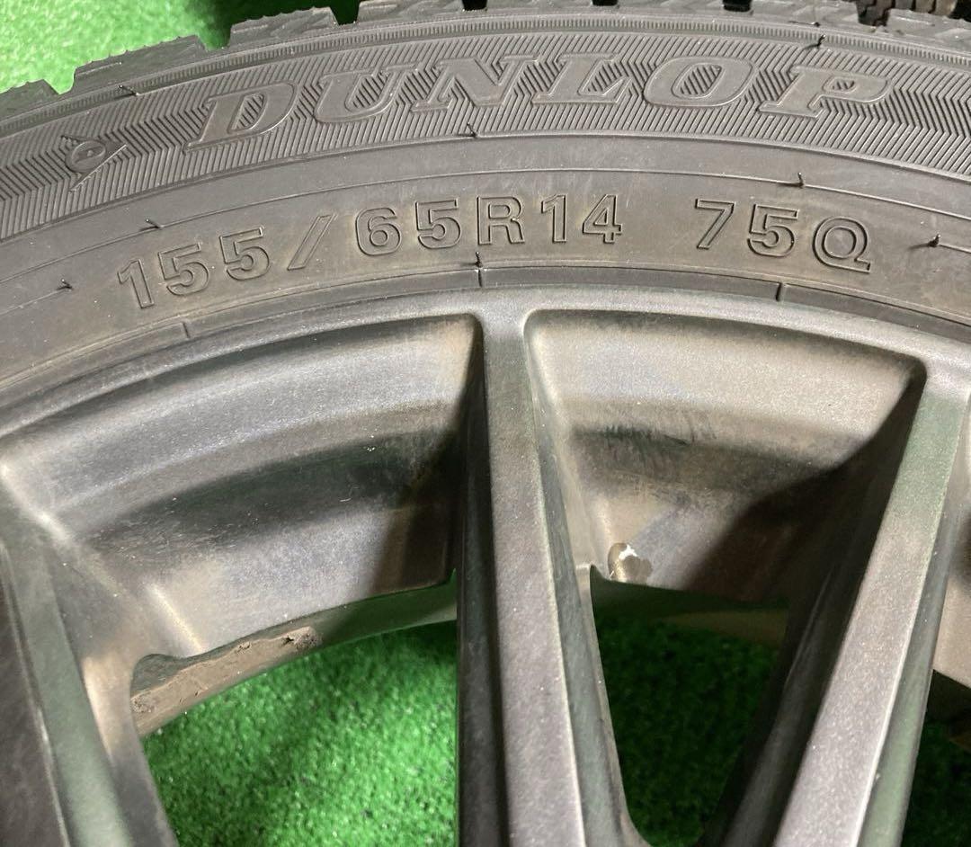 DUNLOP 155/65R14 スタッドレスタイヤ、アルミホイール付き4本！！