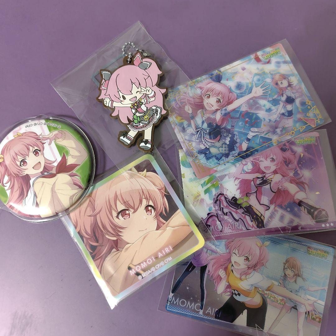 プロセカ】【桃井愛莉】 グッズ 6点まとめ売り - メルカリ