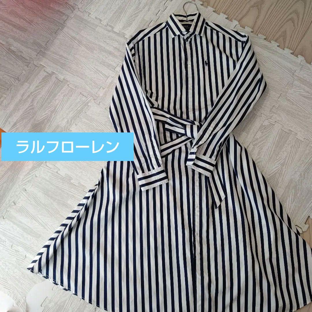 Polo Ralph Lauren ストライプシャツワンピース サイズ0