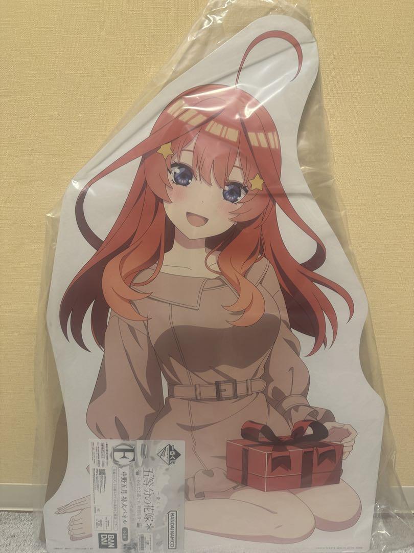 【四葉 特大パネル 限定品】一番くじ 五等分の花嫁＊～あなたと過ごす、特別な日～ 一番くじ 五等分の花嫁＊ ～あなたと過ごす、特別な日～｜一番