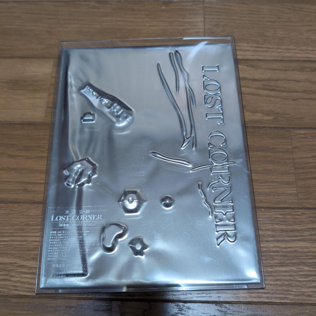 LOST CORNER ブルーレイ版 Amazon.co.jp: LOST CORNER (映像盤) (CD+Blu-ray) - 米津玄師