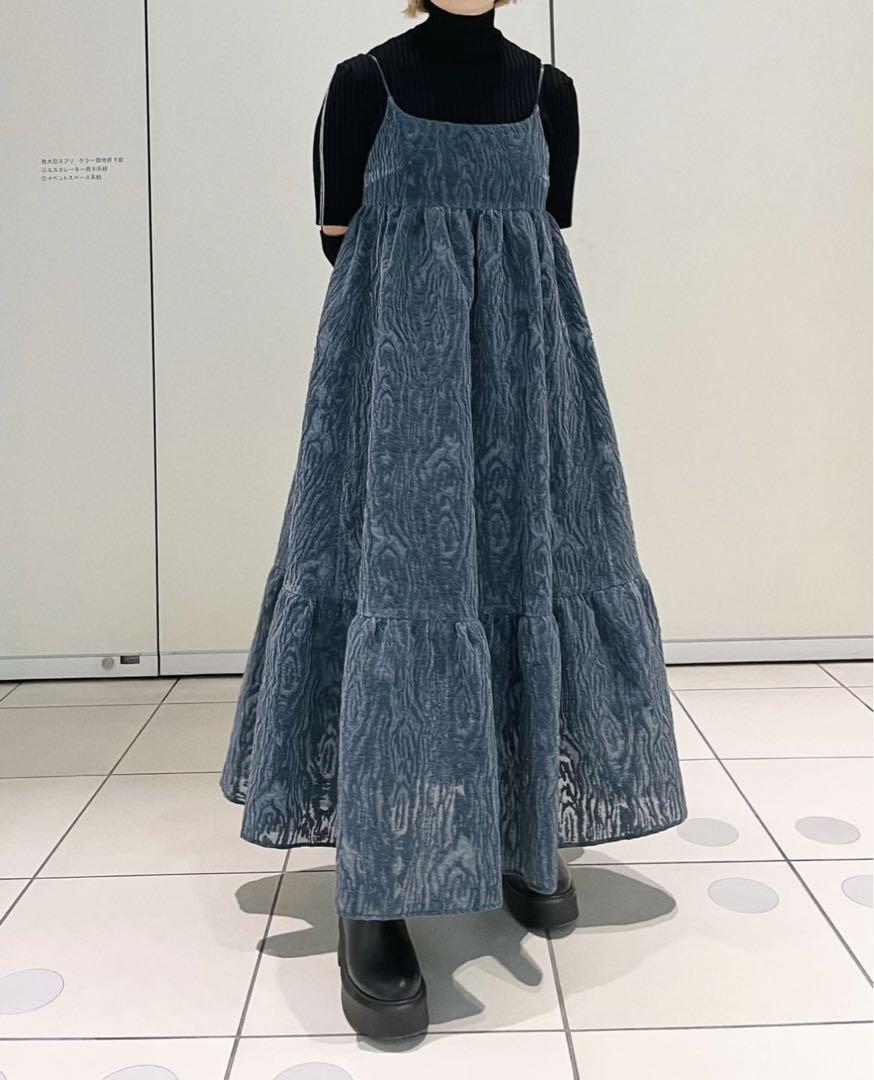 celocia cami dress