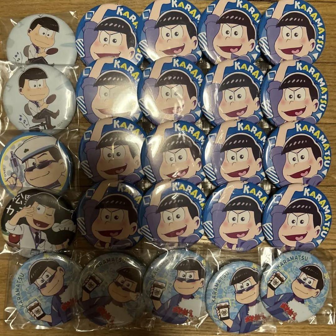松野カラ松 缶バッジ 15個セット 缶バッジ カラ松【HMV限定】 : おそ松さん | HMV&BOOKS online