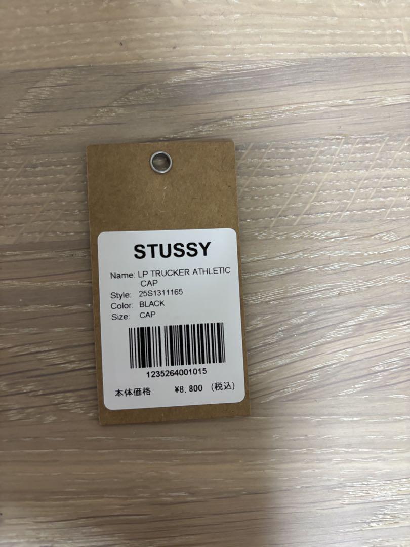 帽子 STUSSY LOW PROFILE ATHLETIC
