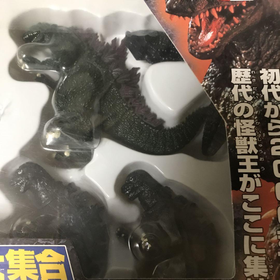 ゴジラヒストリー　フィギア