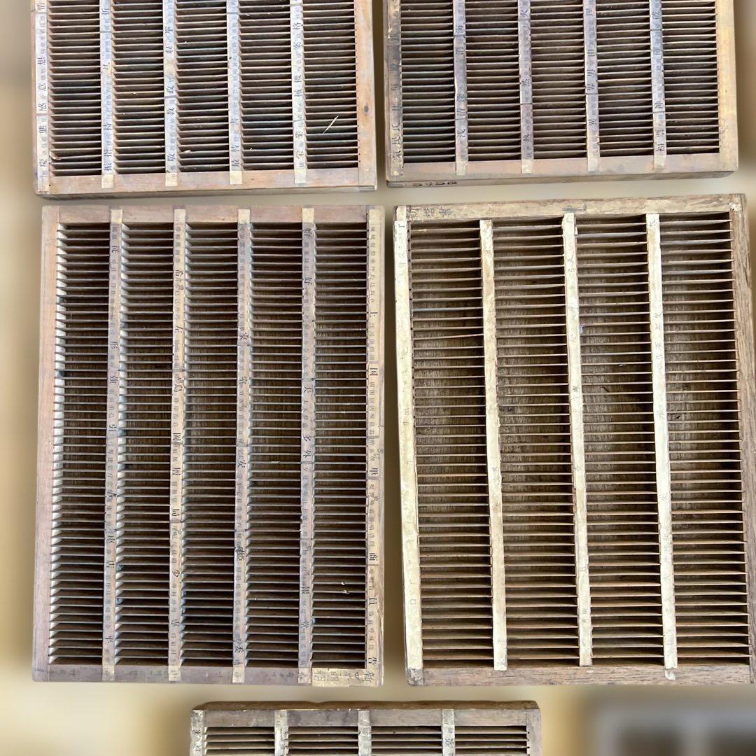 倉庫整理セール】m38-1/プリンタートレイ38枚【活版印刷】【古道具】