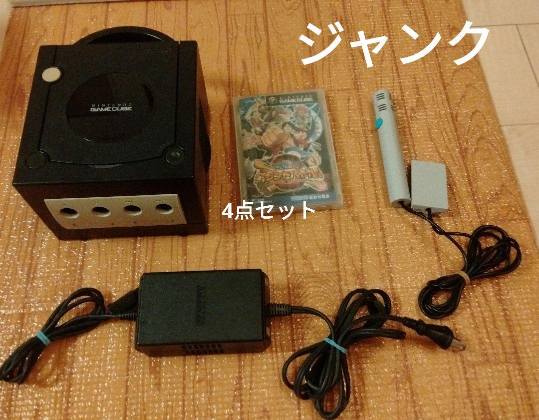 Nintendo GameCube 本体 4点セット