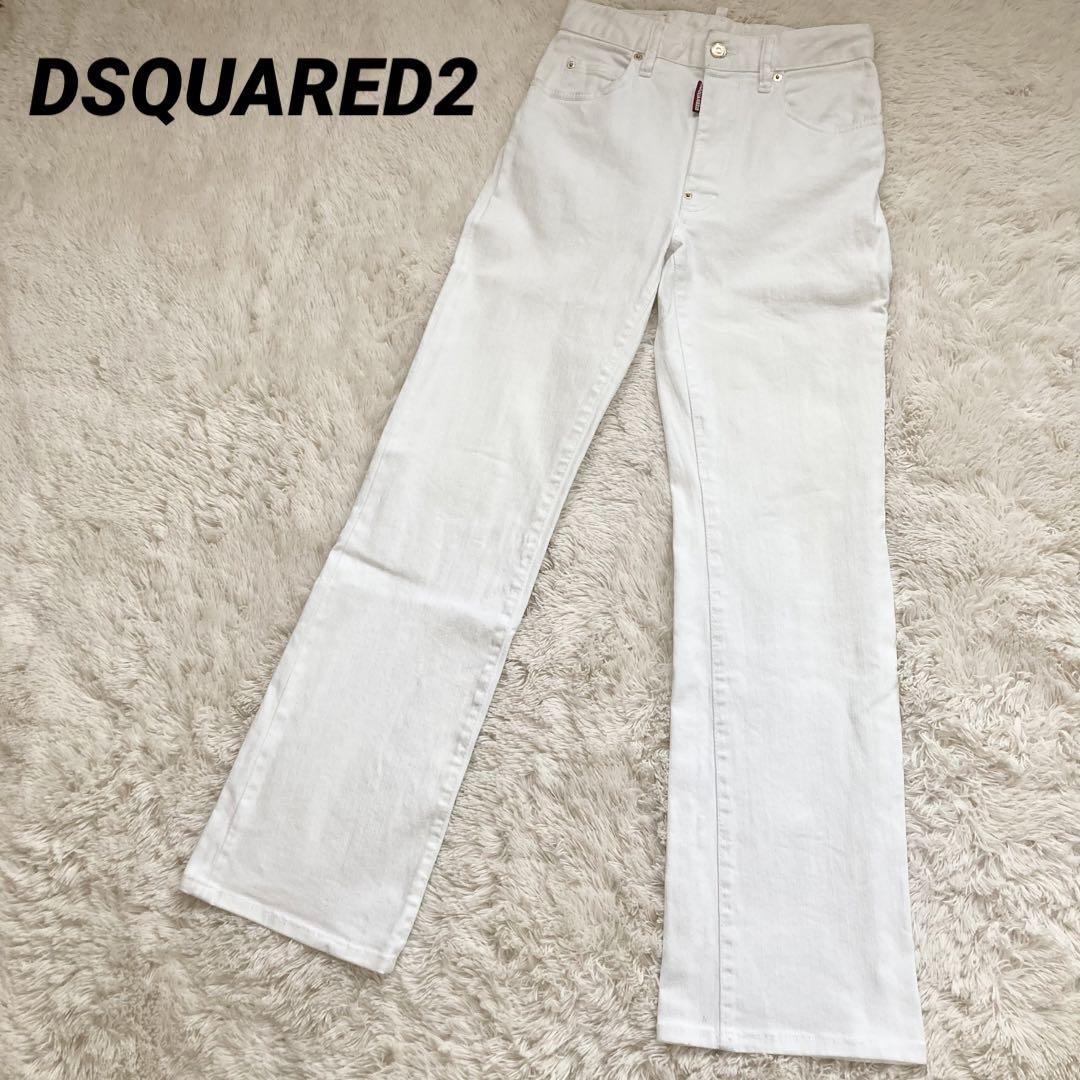 【DSQUARED】 ディースクエアード2 ストレッチブーツカットパンツ新品 DSQUARED】 ディースクエアード2 ストレッチブーツカットパンツ新品