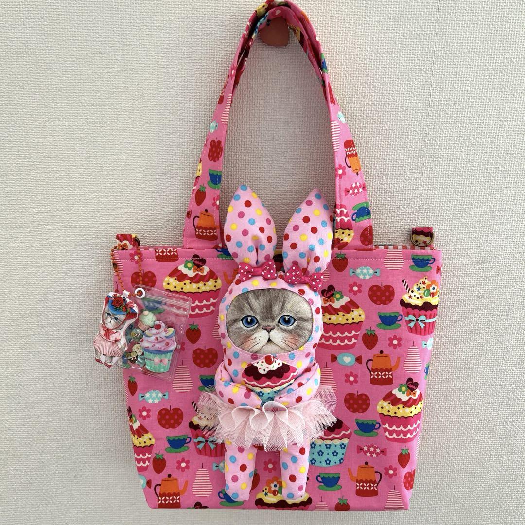 m*e様 コヤンイサムチョン クムくん ハンドメイド トートバッグ ゆ*ら様 コヤンイサムチョン クムくん ハンドメイド トートバッグ