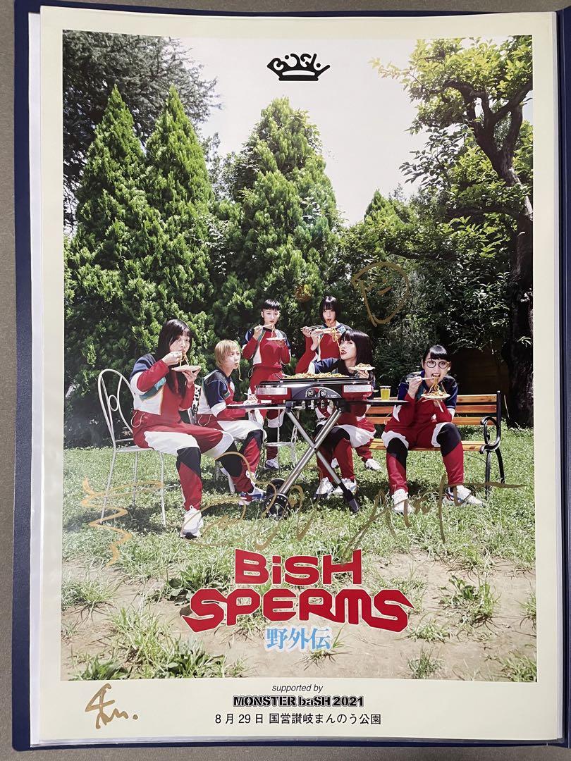 BiSH サイン入りポスター まんのう公園 BiSH SPERMS 野外伝