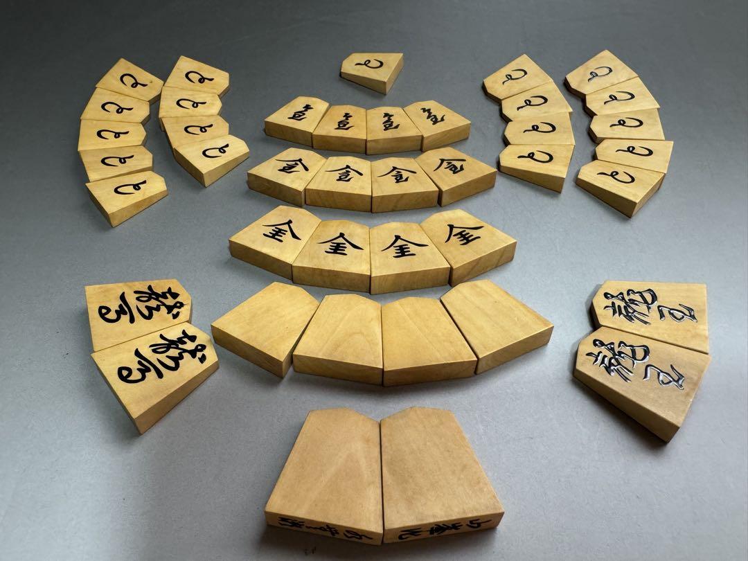 最高級 山峯作 黄楊 盛上 将棋駒 桐箱付 / 現状渡し