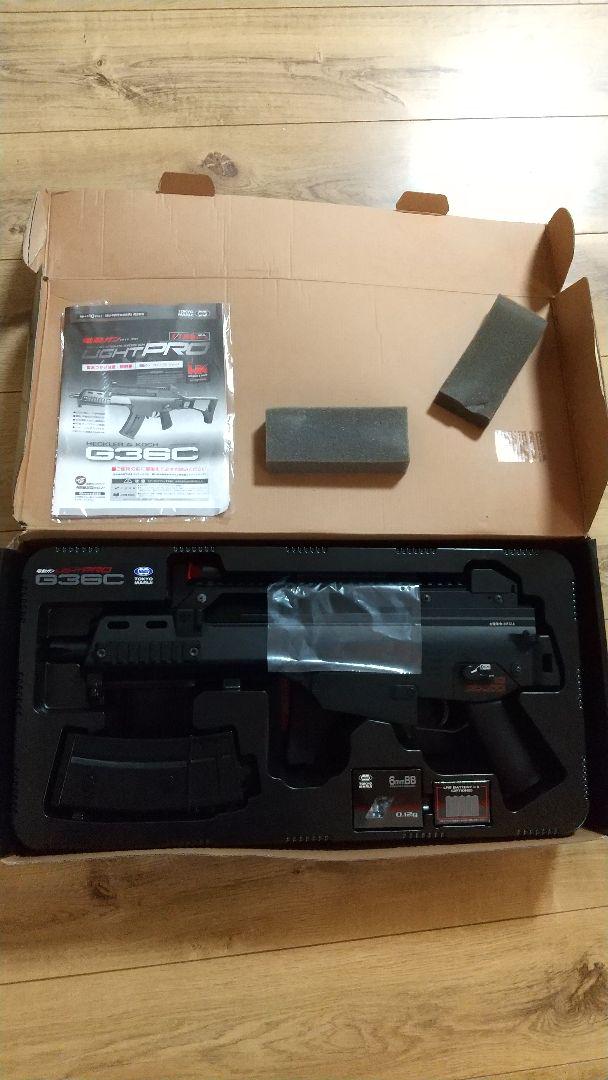 東京マルイ G36C 電動ガン ライトプロ