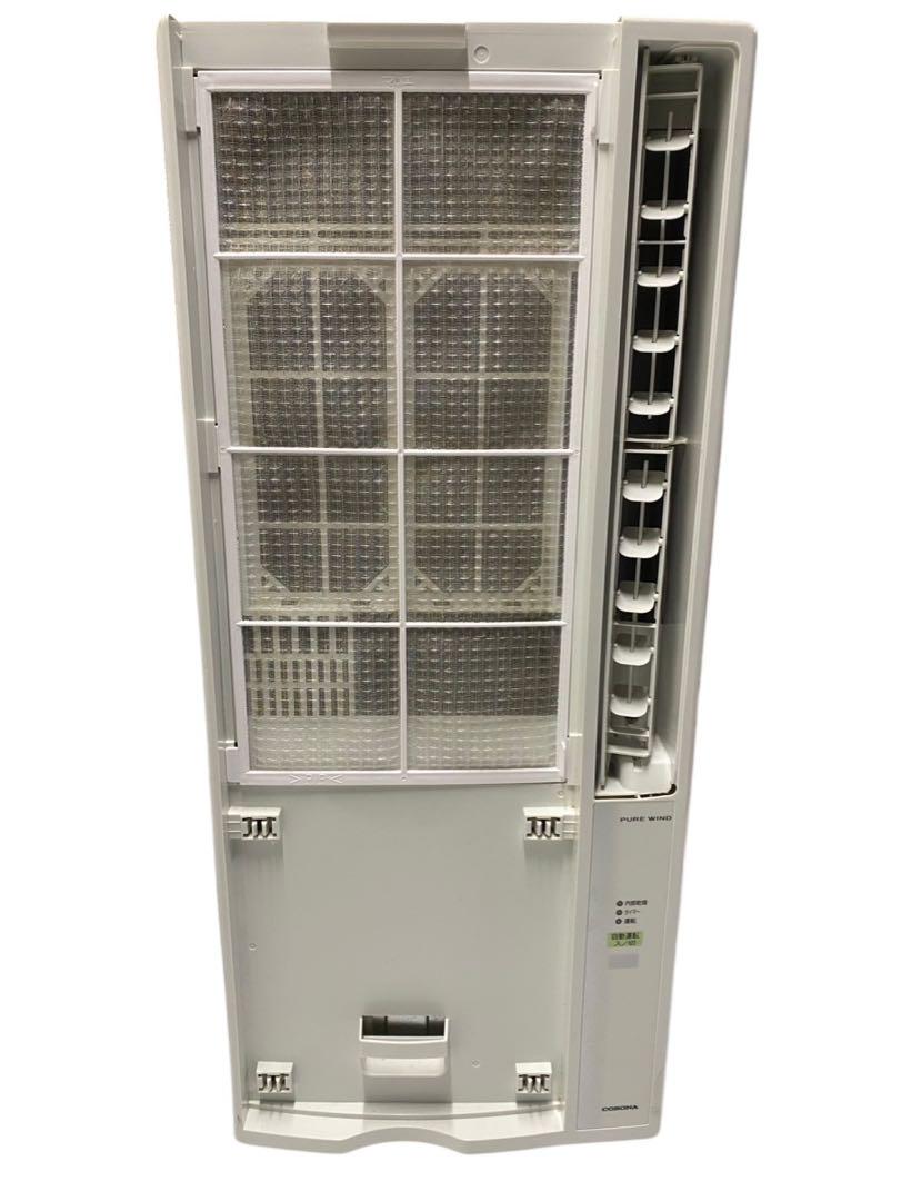 コロナ 窓用エアコン CW-1623R 2023年製