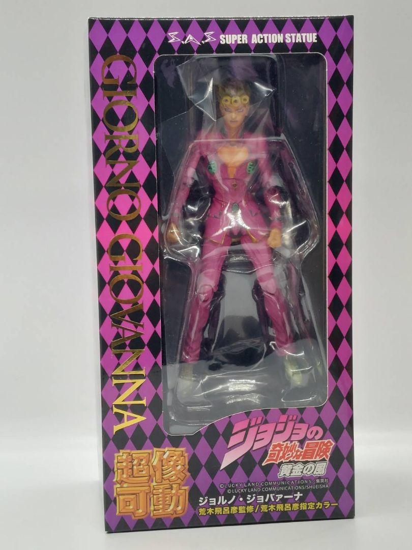 超像可動 ジョジョ ジョルノジョバーナ/ゴールドエクスペリエンス/G・E・R 超像可動 ジョジョ ジョルノジョバーナ/ゴールドエクスペリエンス/G・E・R