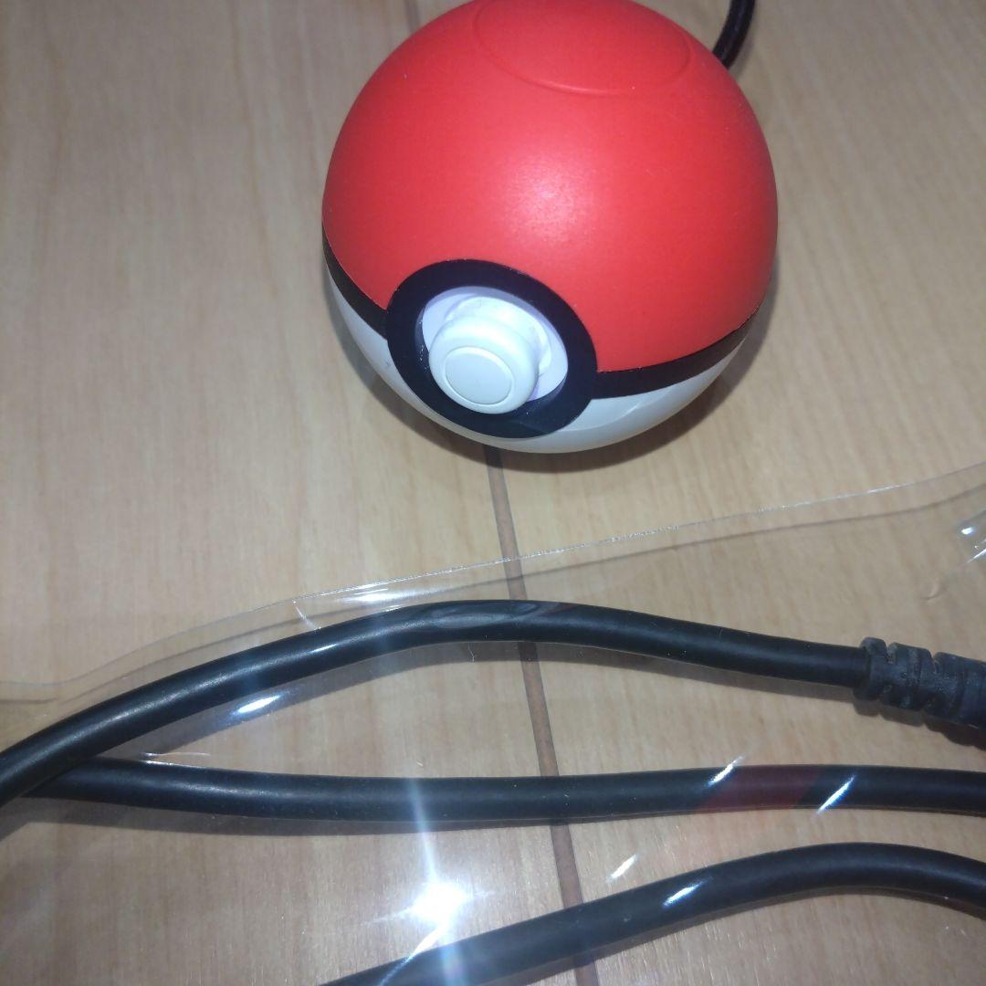 モンスターボール　プラス