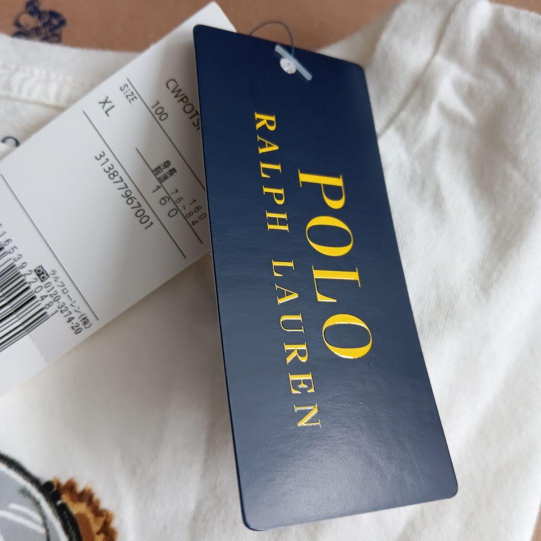 POLORALPHLAUREN ポロラルフローレン ポロベア 長袖Tシャツ 白