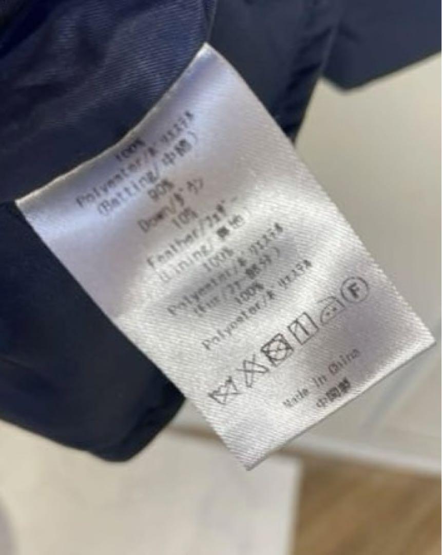 美品　スウィートマミー　ダウンコート　ママコート　マタニティ　ミルクティー