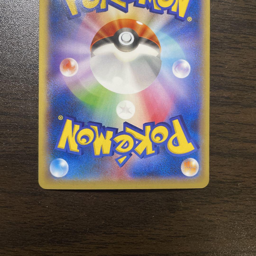 ゲッコウガEX ジムプロモxy p ポケカ　ポケモンカード 1015.ポケモンカード ゲッコウガEX カードジム プロモ - メルカリ