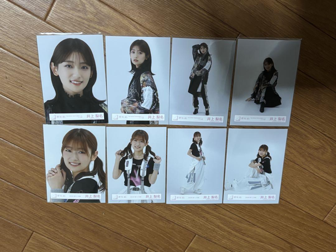 櫻坂46 - 櫻坂46 井上梨名 生写真 4th ARENA TOUR IN 東京ドーム