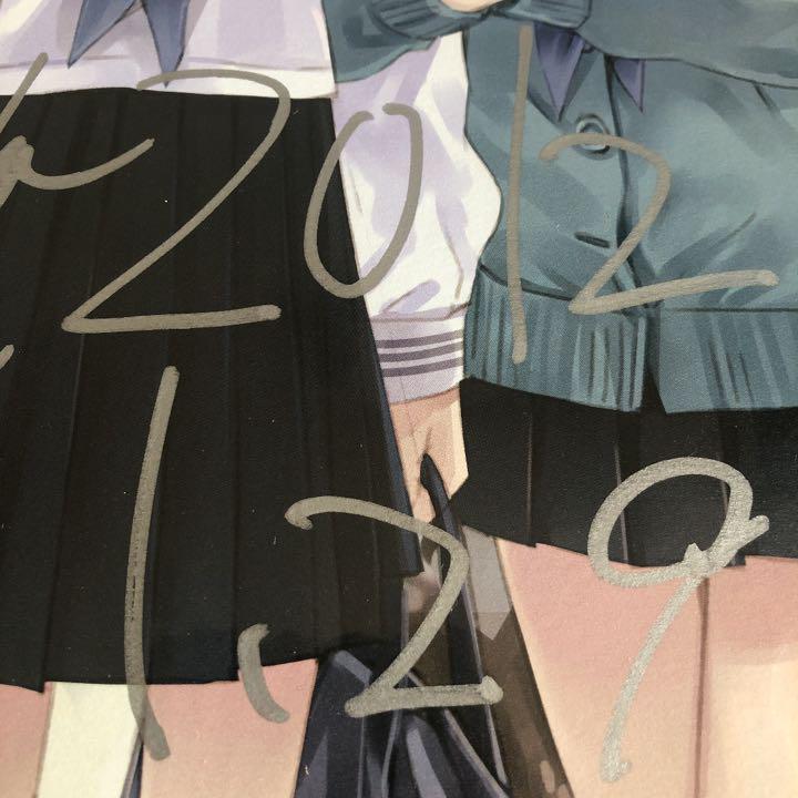 4xaz9hds7swhlm