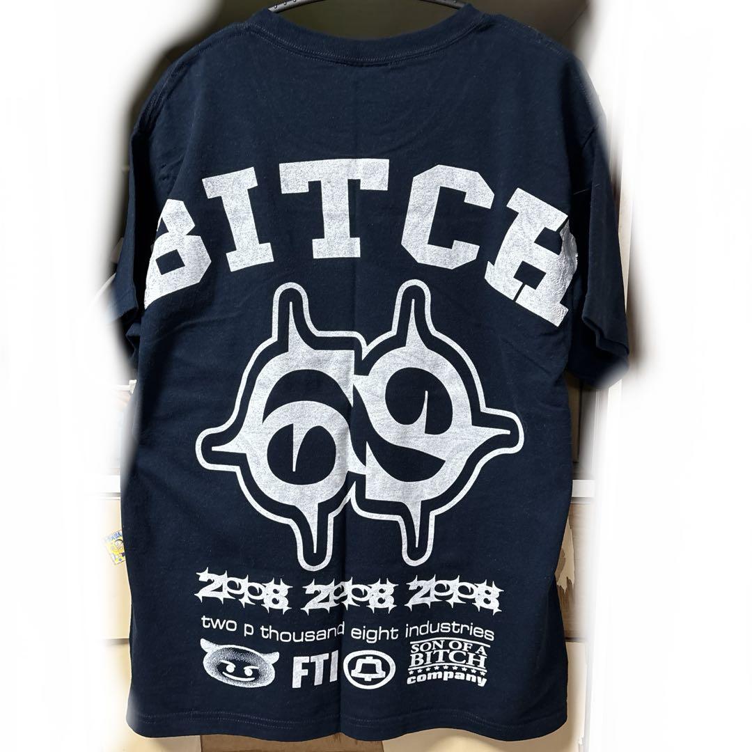 fuckthisindustry punkandyo Tシャツ