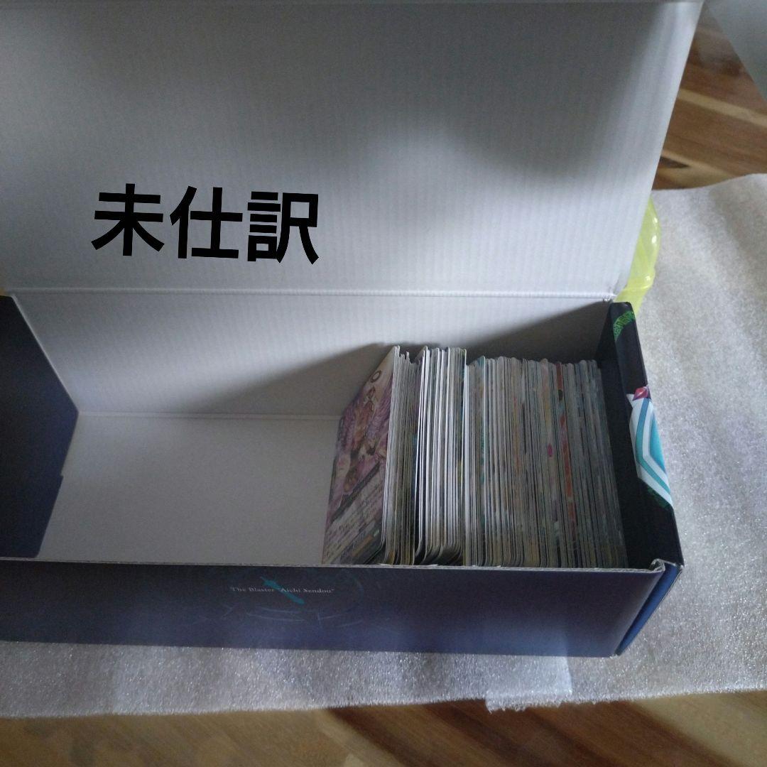 ④ヴァンガード　エンジェルフェザーまとめ売り