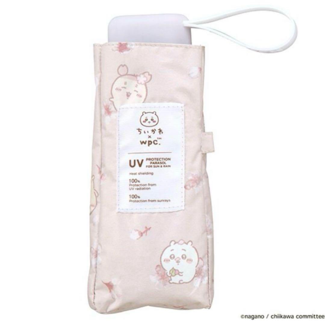ちいかわ Wpc. お花見 新品未使用